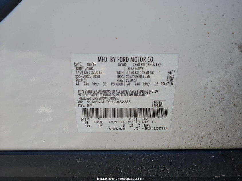 FORD EXPLORER 2017 VIN 1FM5K8HT9HGA52285