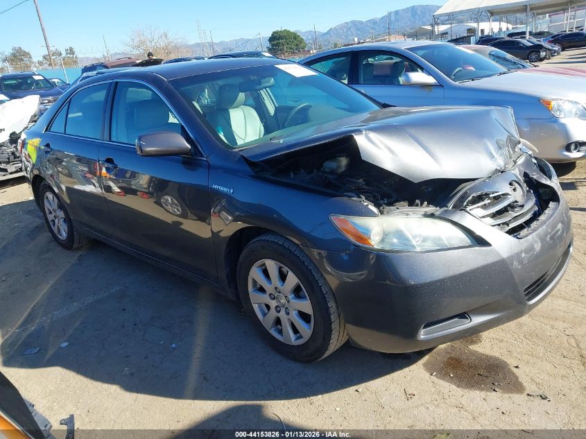 2007 Toyota Camry Hybrid