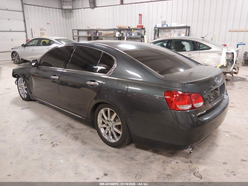 2006 Lexus Gs 300