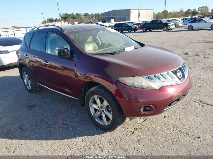 2010 Nissan Murano