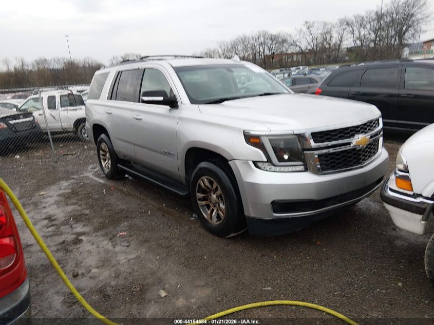 2016 Chevrolet Tahoe