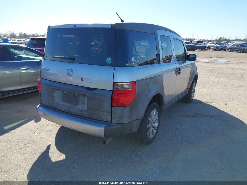 2003 Honda Element Ex