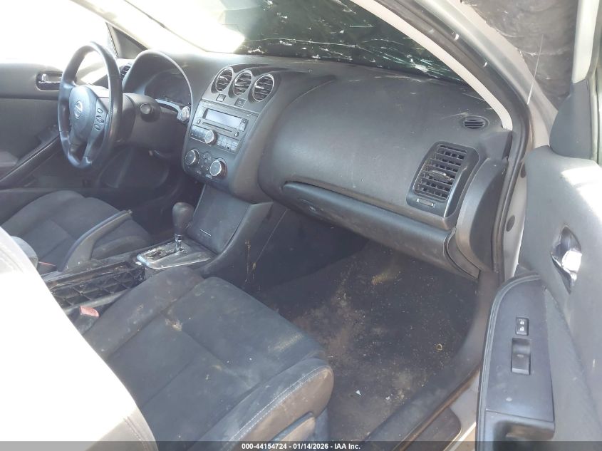 2013 Nissan Altima 2.5 S