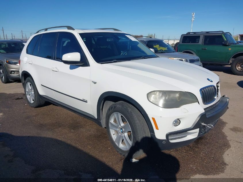 2008 BMW X5