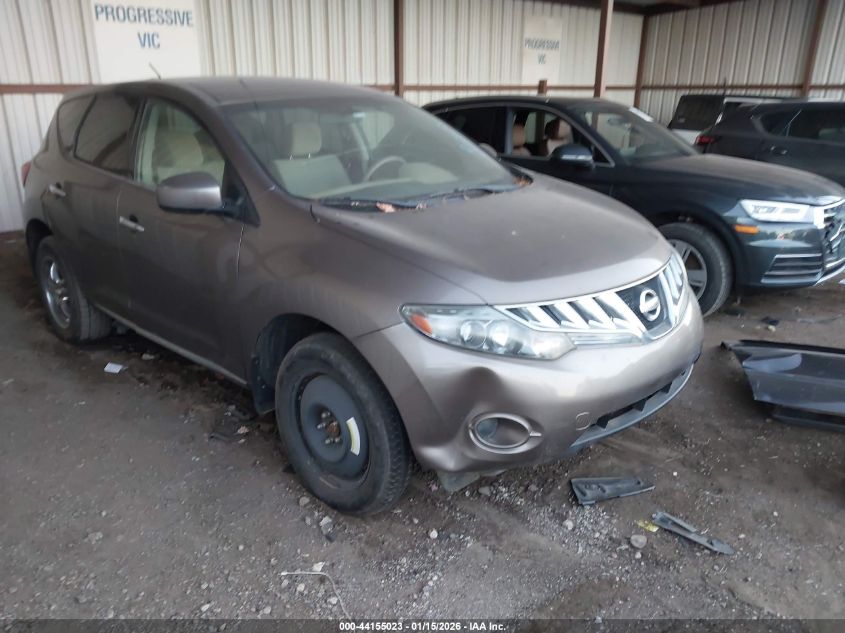 2010 Nissan Murano