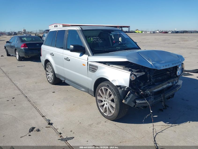 2008 Land Rover Range Rover Sport