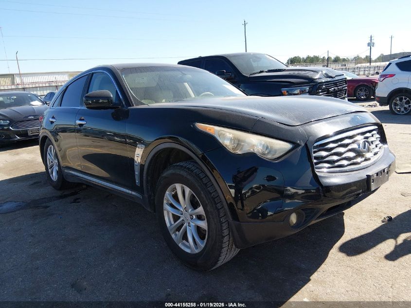 2011 Infiniti FX35