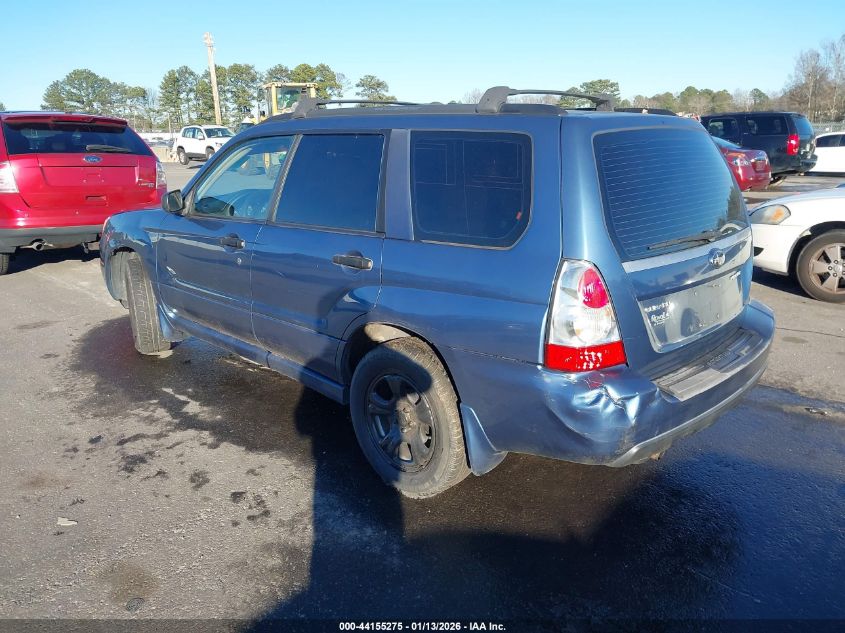 2007 Subaru Forester 2.5X