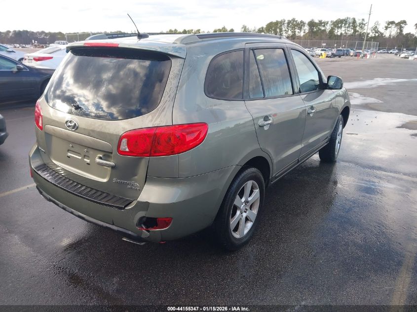 2008 Hyundai Santa Fe Limited/Se
