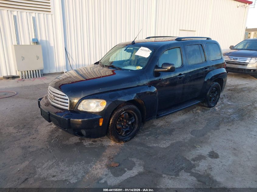 2011 Chevrolet Hhr Lt