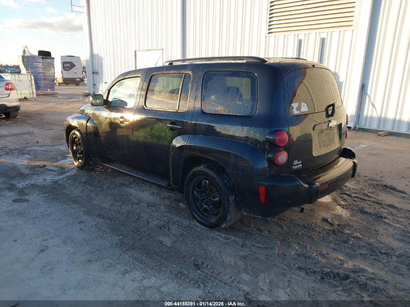 2011 Chevrolet Hhr Lt