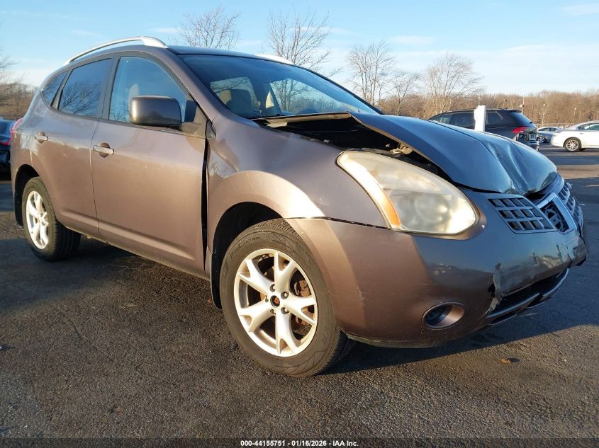 2008 Nissan Rogue
