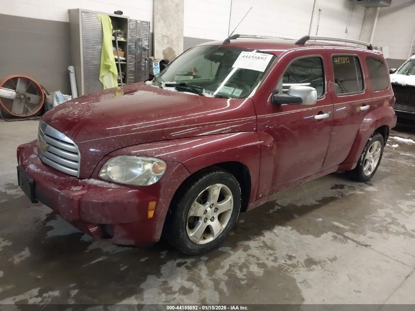 2007 Chevrolet Hhr Lt