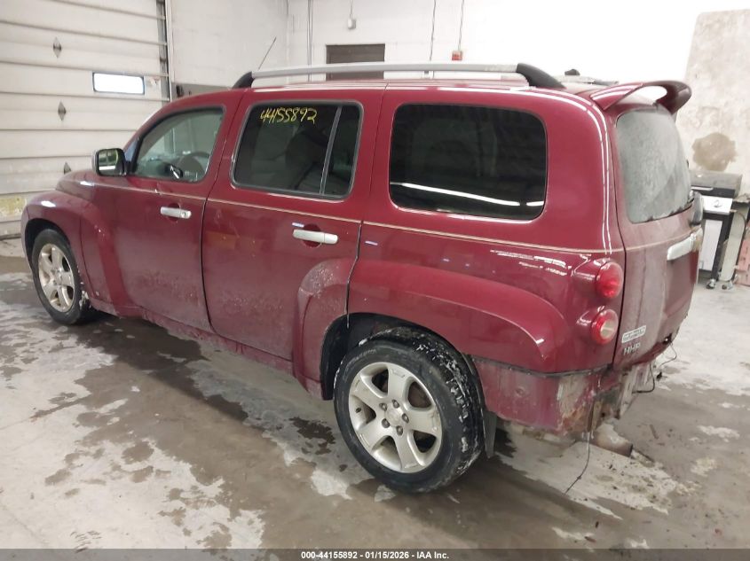 2007 Chevrolet Hhr Lt