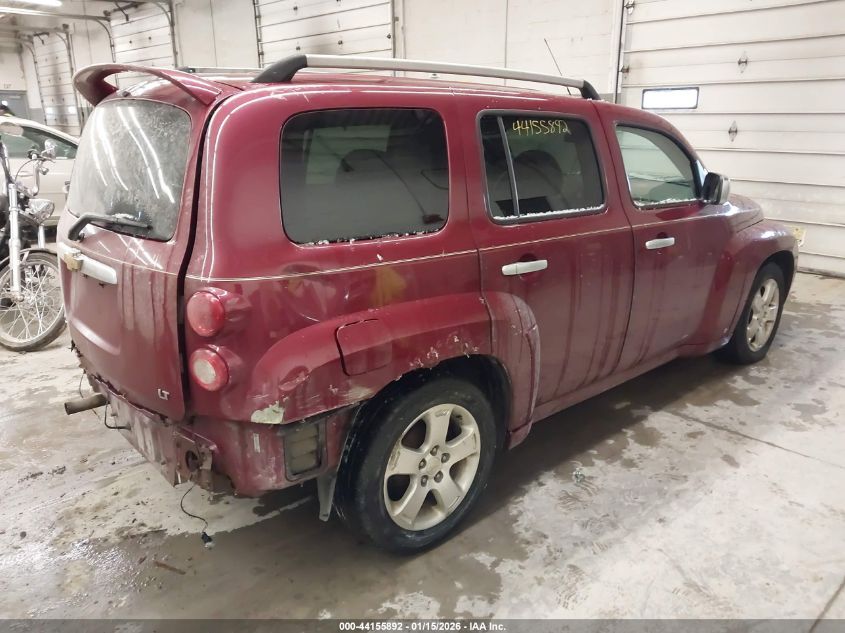 2007 Chevrolet Hhr Lt