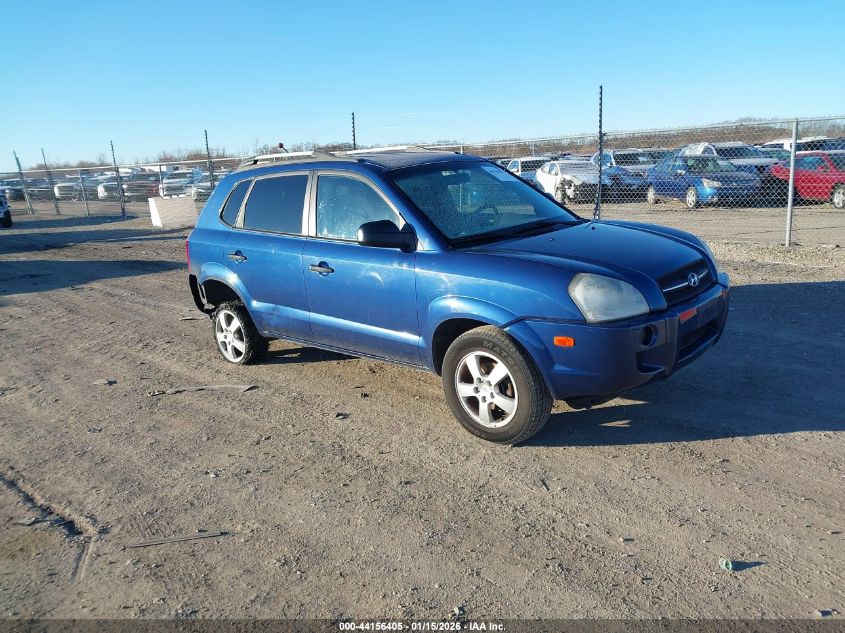 2007 Hyundai Tucson