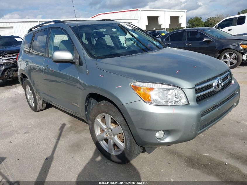 2007 Toyota RAV4