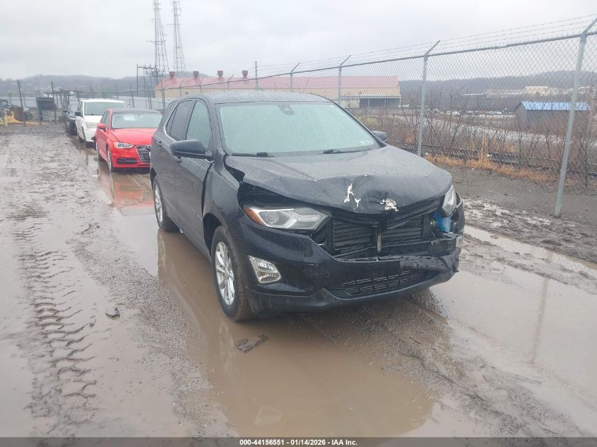 2020 Chevrolet Equinox