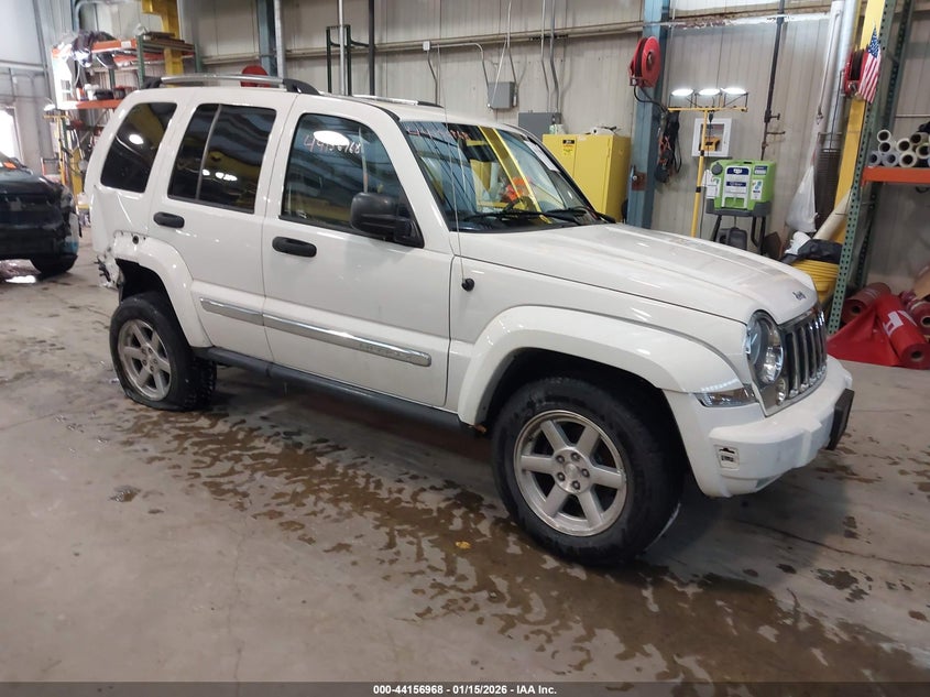 2005 Jeep Liberty Limited Edition