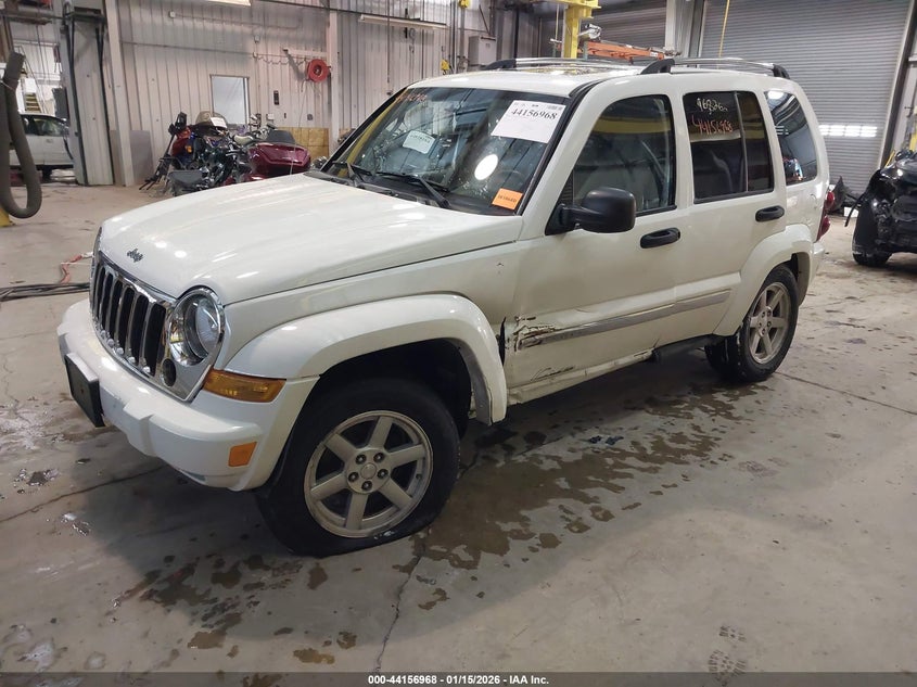 2005 Jeep Liberty Limited Edition