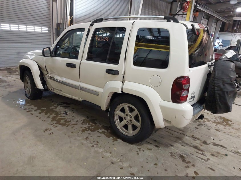 2005 Jeep Liberty Limited Edition