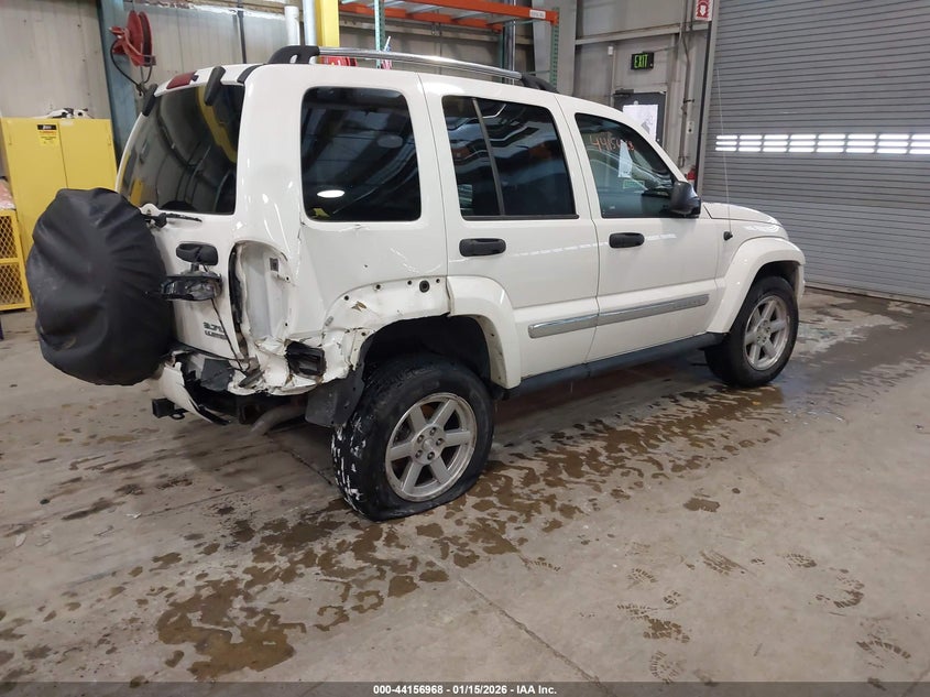 2005 Jeep Liberty Limited Edition