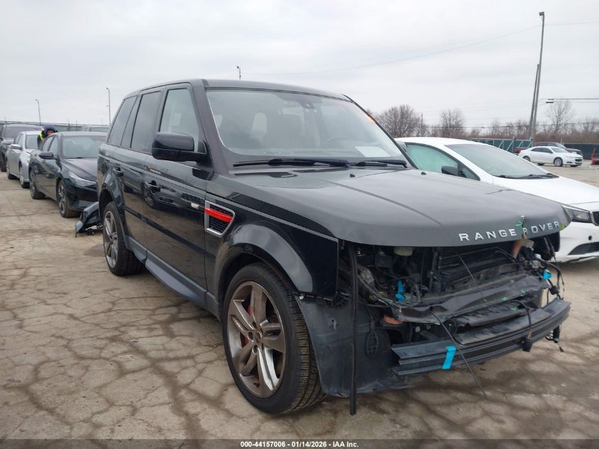 2013 Land Rover Range Rover Sport