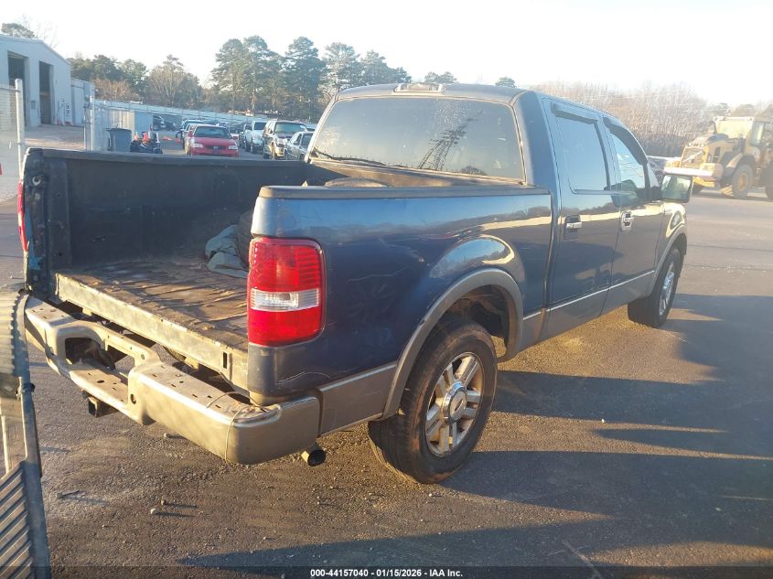 2004 Ford F-150 Lariat/Xlt