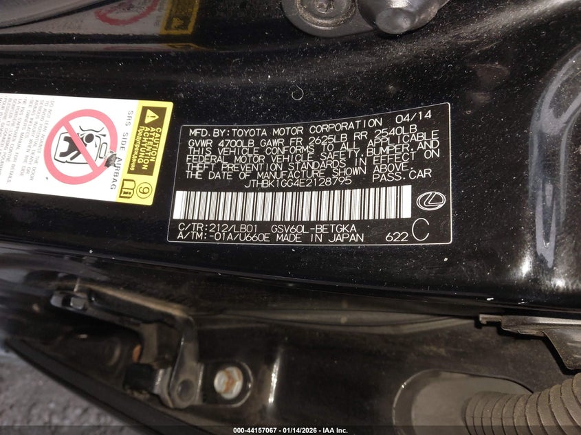 2014 Lexus Es 350 VIN: JTHBK1GG4E2128795 Lot: 44157067