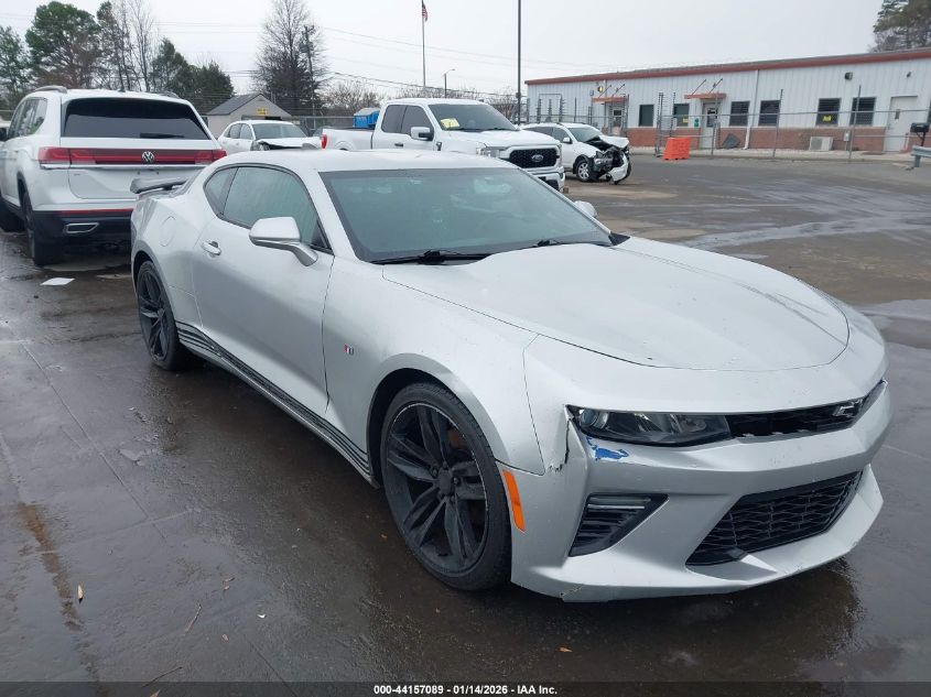 2017 Chevrolet Camaro
