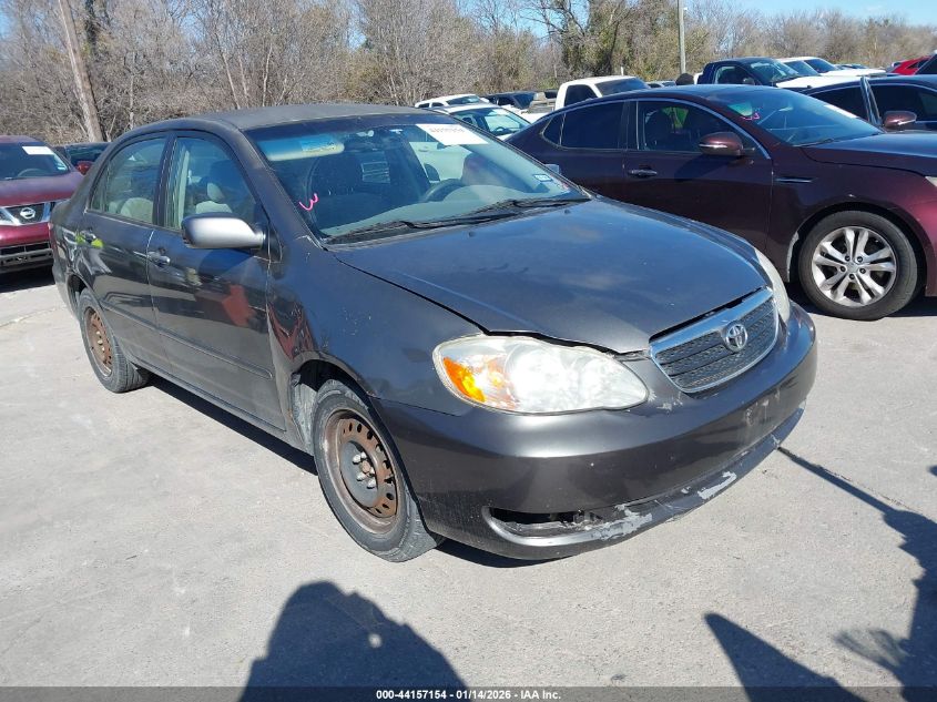 2005 Toyota Corolla