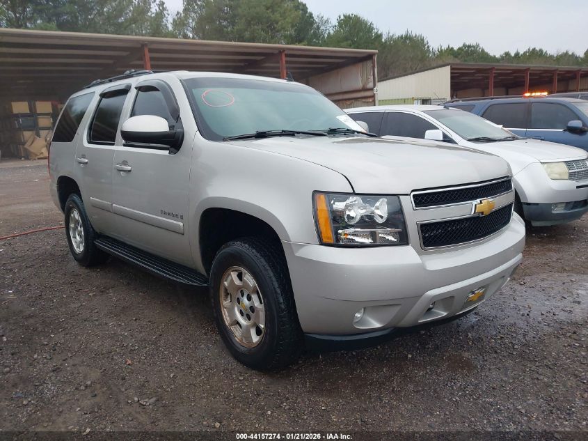 2007 Chevrolet Tahoe
