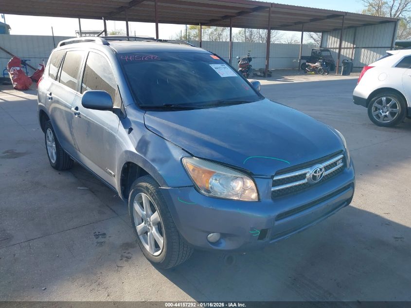 2007 Toyota RAV4