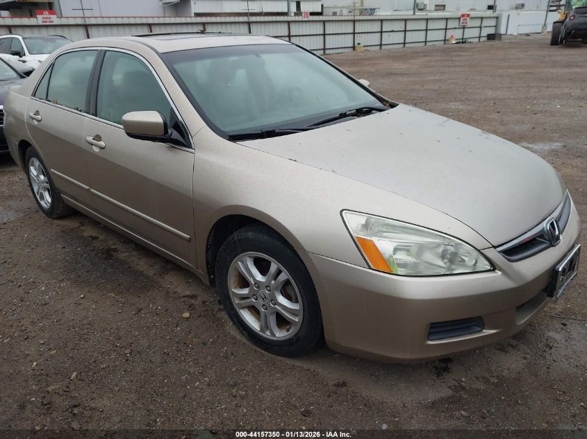 2007 Honda Accord