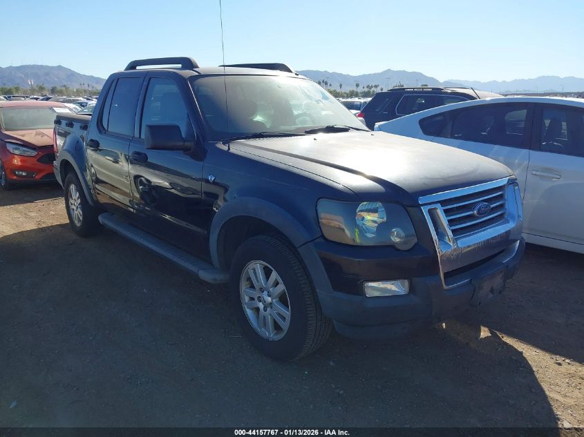 2007 Ford Explorer Sport Trac