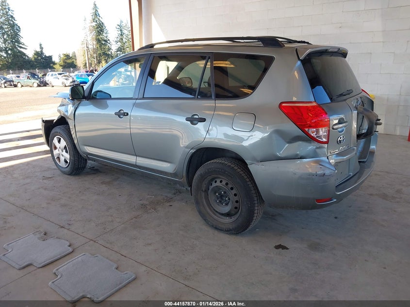 2008 Toyota Rav4