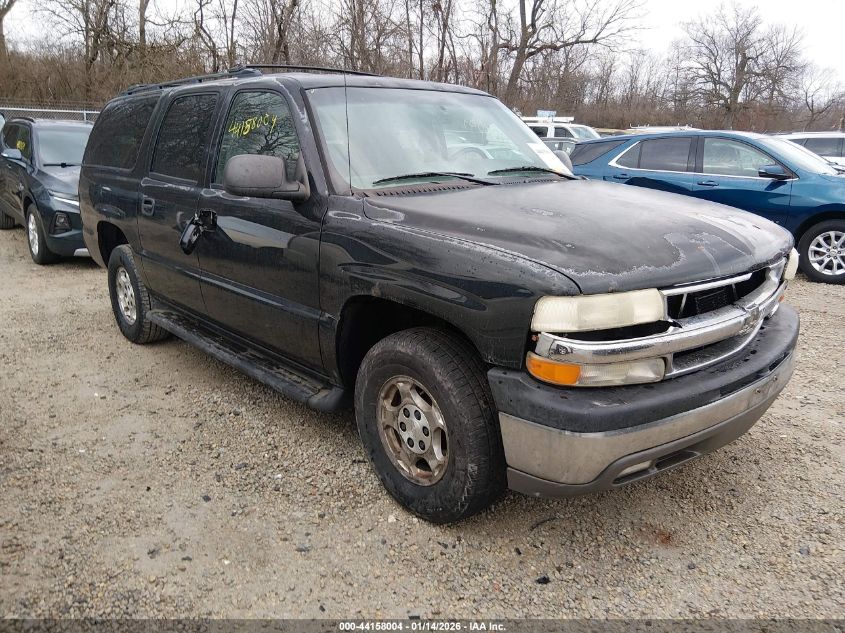2006 Chevrolet Suburban 1500