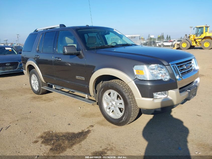 2007 Ford Explorer