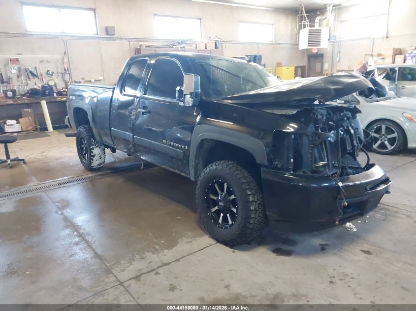 2008 Chevrolet Silverado 1500