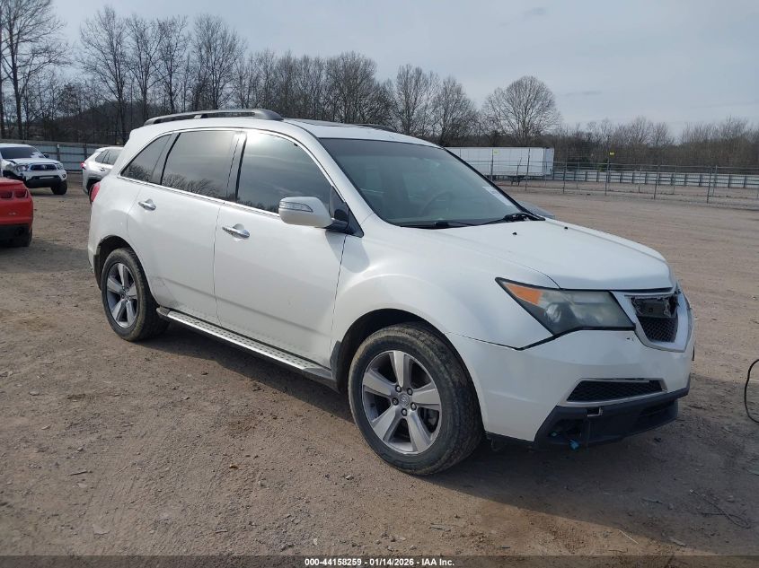 2012 Acura Mdx