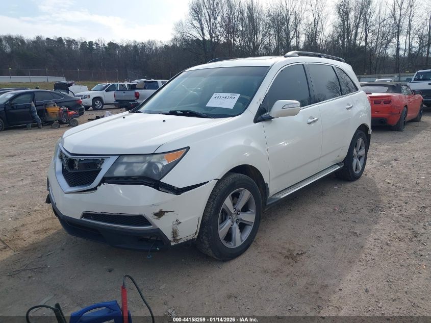 2012 Acura Mdx