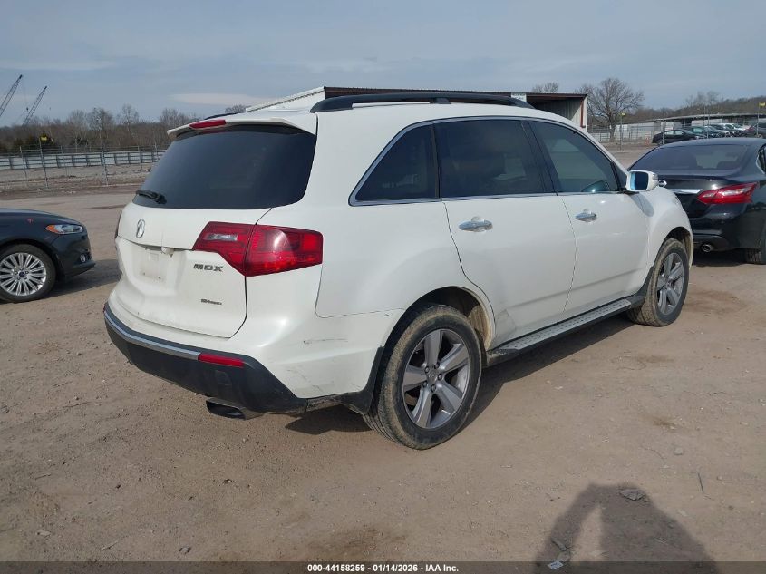 2012 Acura Mdx
