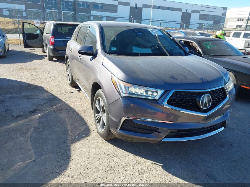 2018 Acura MDX