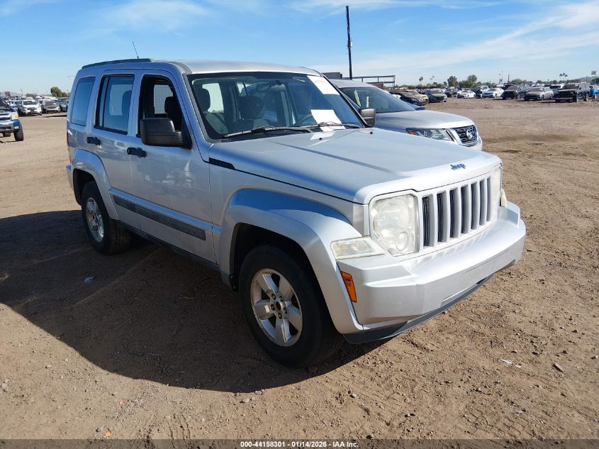 2011 Jeep Liberty