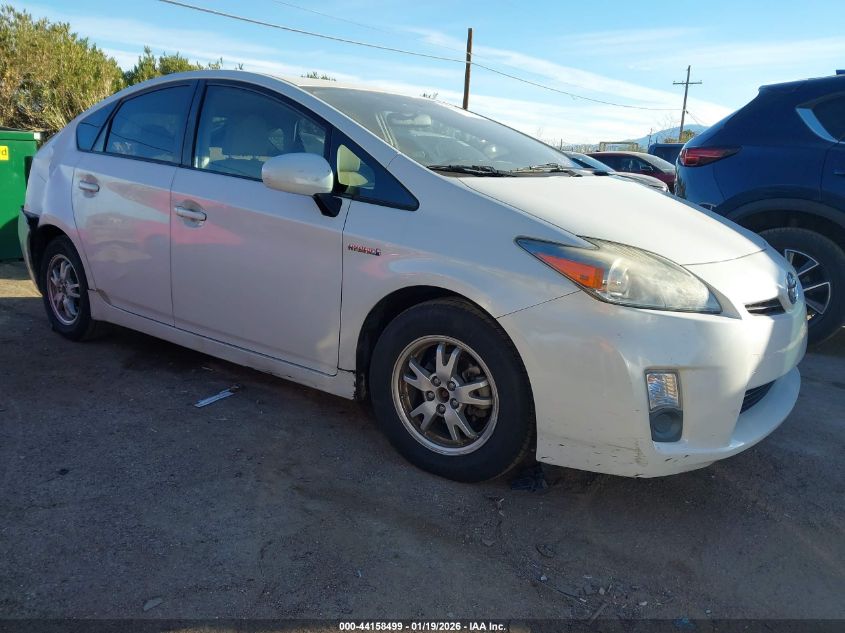 2010 Toyota Prius