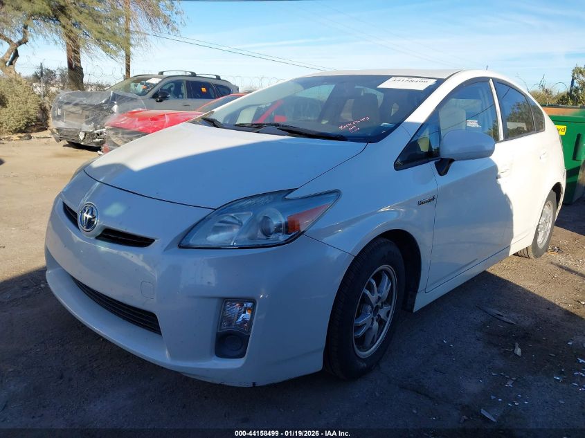 2010 Toyota Prius Ii