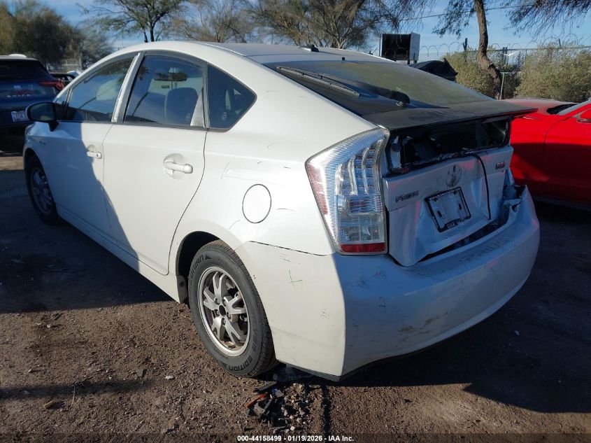 2010 Toyota Prius Ii