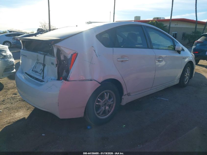 2010 Toyota Prius Ii