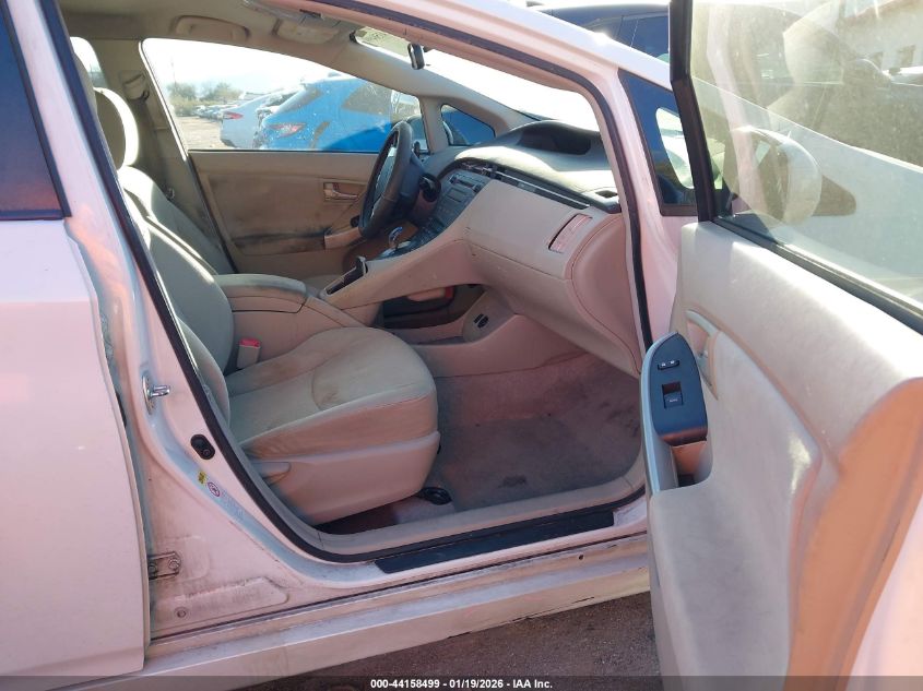 2010 Toyota Prius Ii