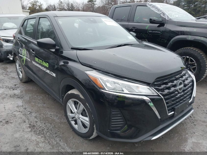 2024 Nissan Kicks S Xtronic Cvt